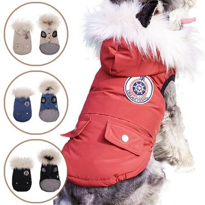 Suéter de cão confortável e quente 2 camadas Linhas de lã Clássico Tricoteado Vestuário de Inverno para animais de estimação