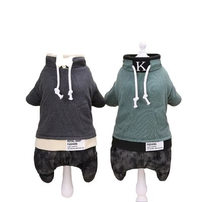 Roupas clássicas de tricô para cães de estimação Hoodie de lã para cães Roupas de suéter macio para cães pequenos no inverno