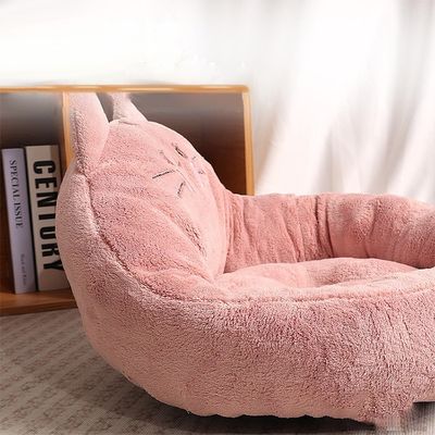 Cama para animais de estimação Vantagem Sofá pequeno suave confortável e ecológico para gatos e cães