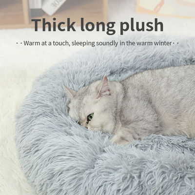 Confortável Lavável Donut Cão Gato Pet Cama de Sombra para Soft Luxury Designer Plush Material