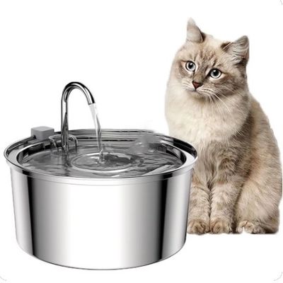 Fonte de água potável para animais de estimação de aço inoxidável Dispensador automático de água para cães para gatos