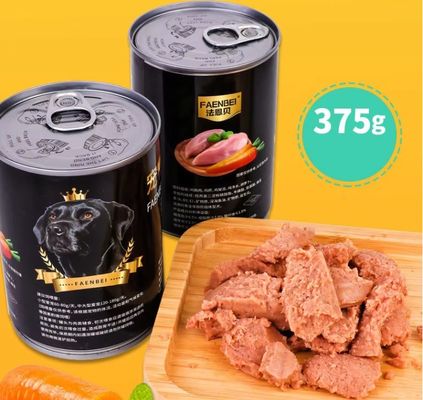 Ingrediente de frango de primeira qualidade 100% natural, feijão bruto, feijão húmido, alimentos enlatados, alimentos para animais de estimação