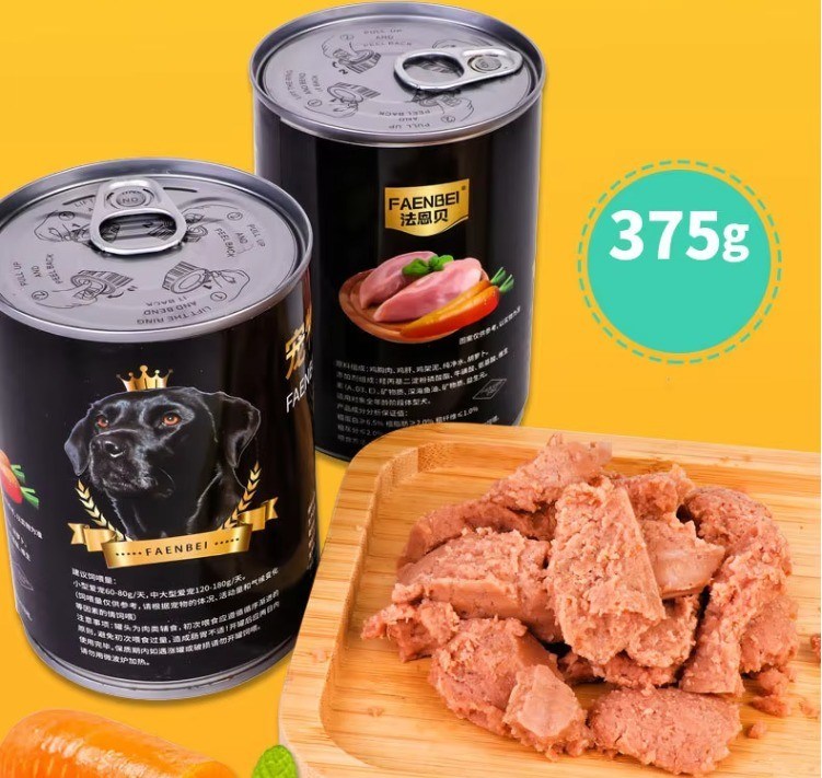 Ingrediente de frango de primeira qualidade 100% natural, feijão bruto, feijão húmido, alimentos enlatados, alimentos para animais de estimação