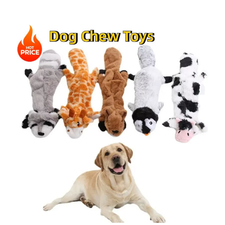 Brinquedos para cães Produtos para animais de estimação Cartoon Cute No Stuffing Animal Shell Durável Interativo